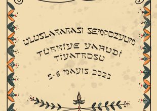 Thumbnail for the post titled: Sempozyum Programı Açıklandı